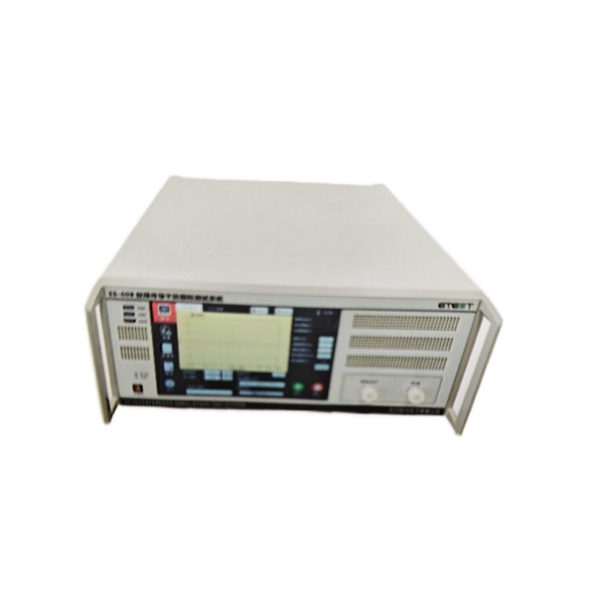 ��Ƶ��������ģ�����ϵͳES-608